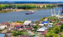 Birsk